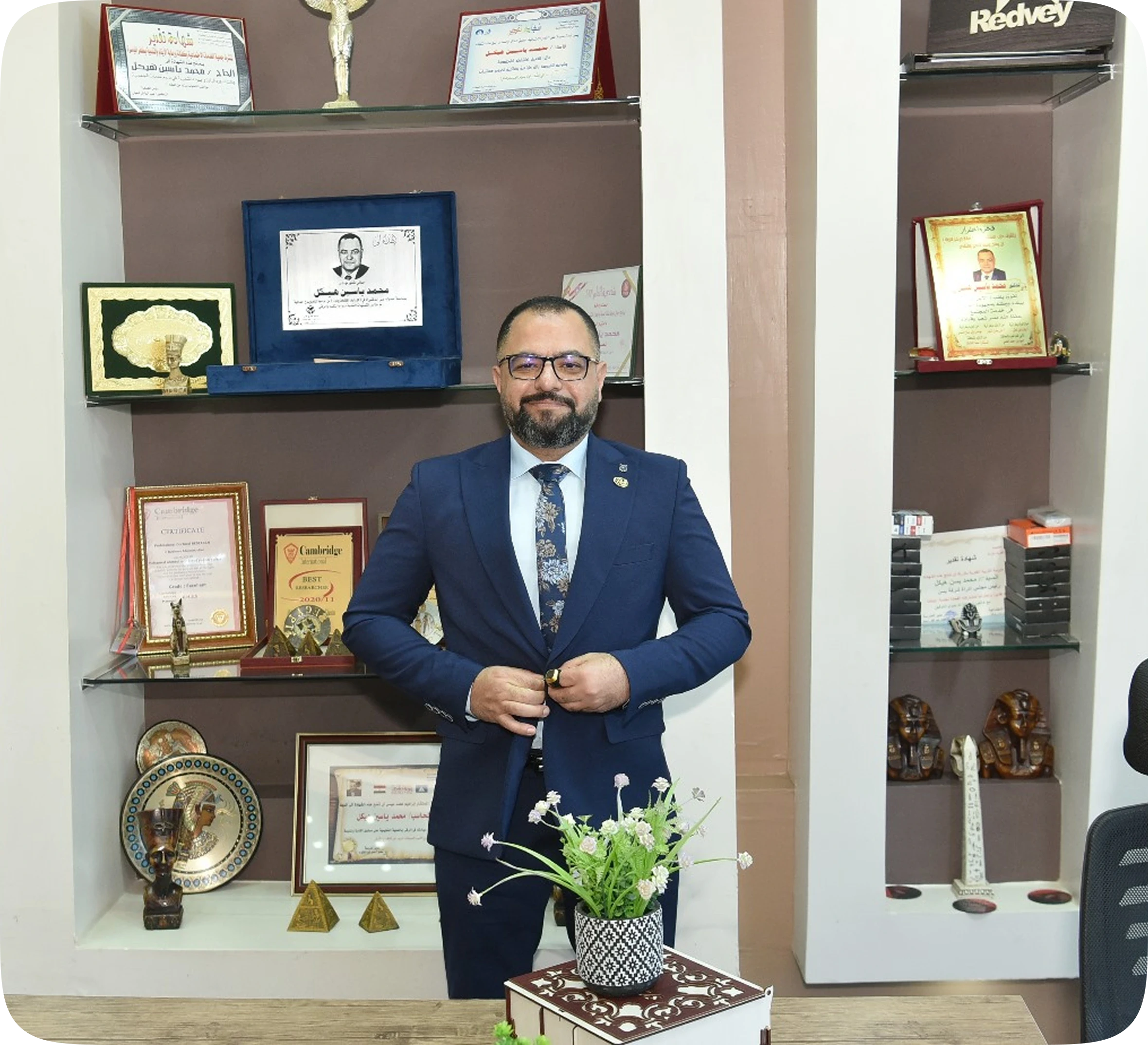 م / محمد ياسين